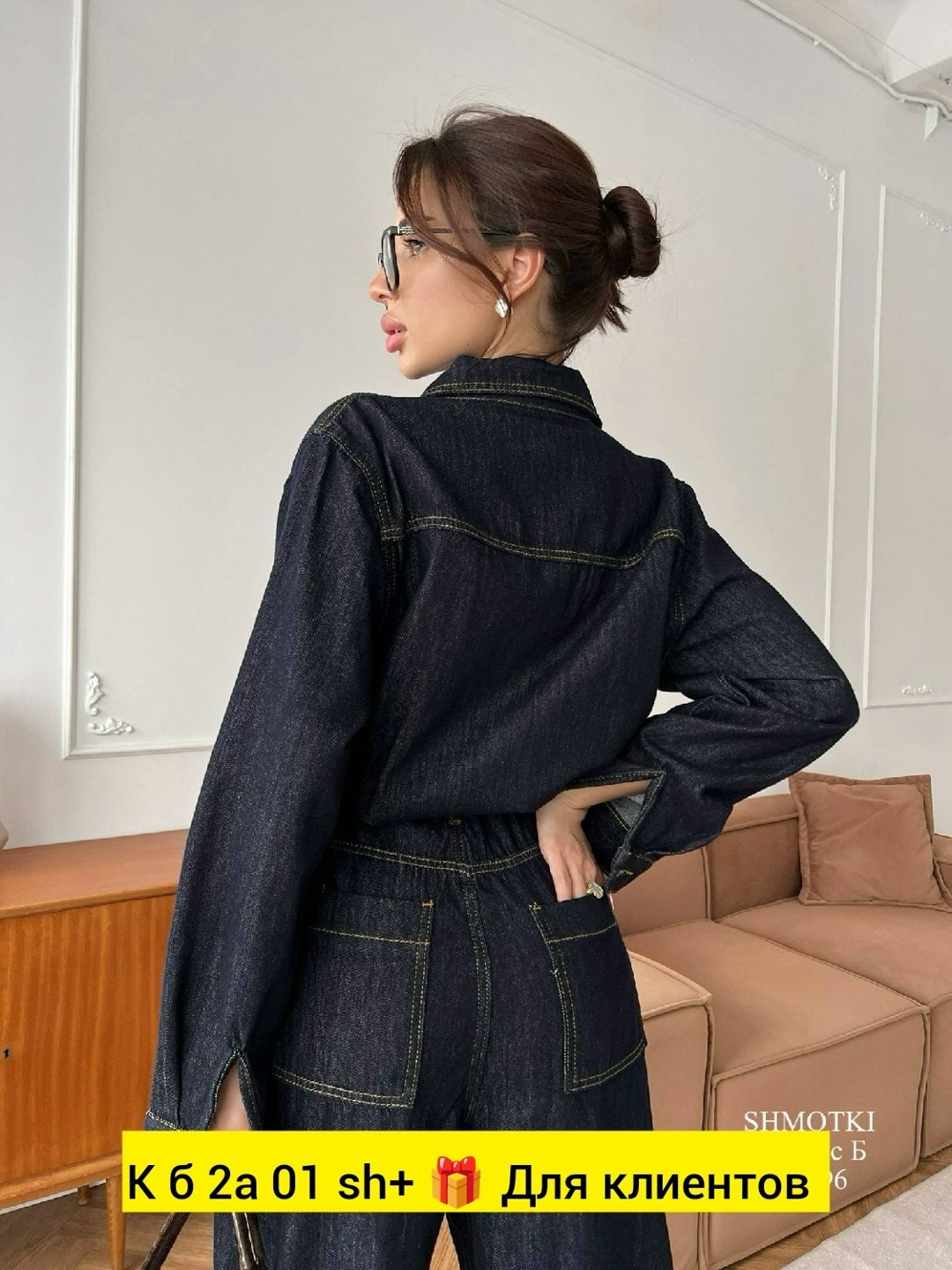 комбинезон женский джинсовый,комбинезон джинсовый,женский комбинезон,комбинезон брючный женский