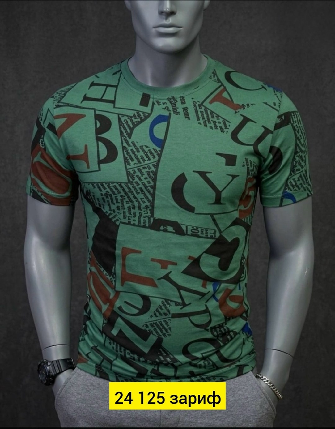 футболки мужские,футболки для мужчин,футболка мужская с принтом большой размер,футболки мужские турция,футболки базовая