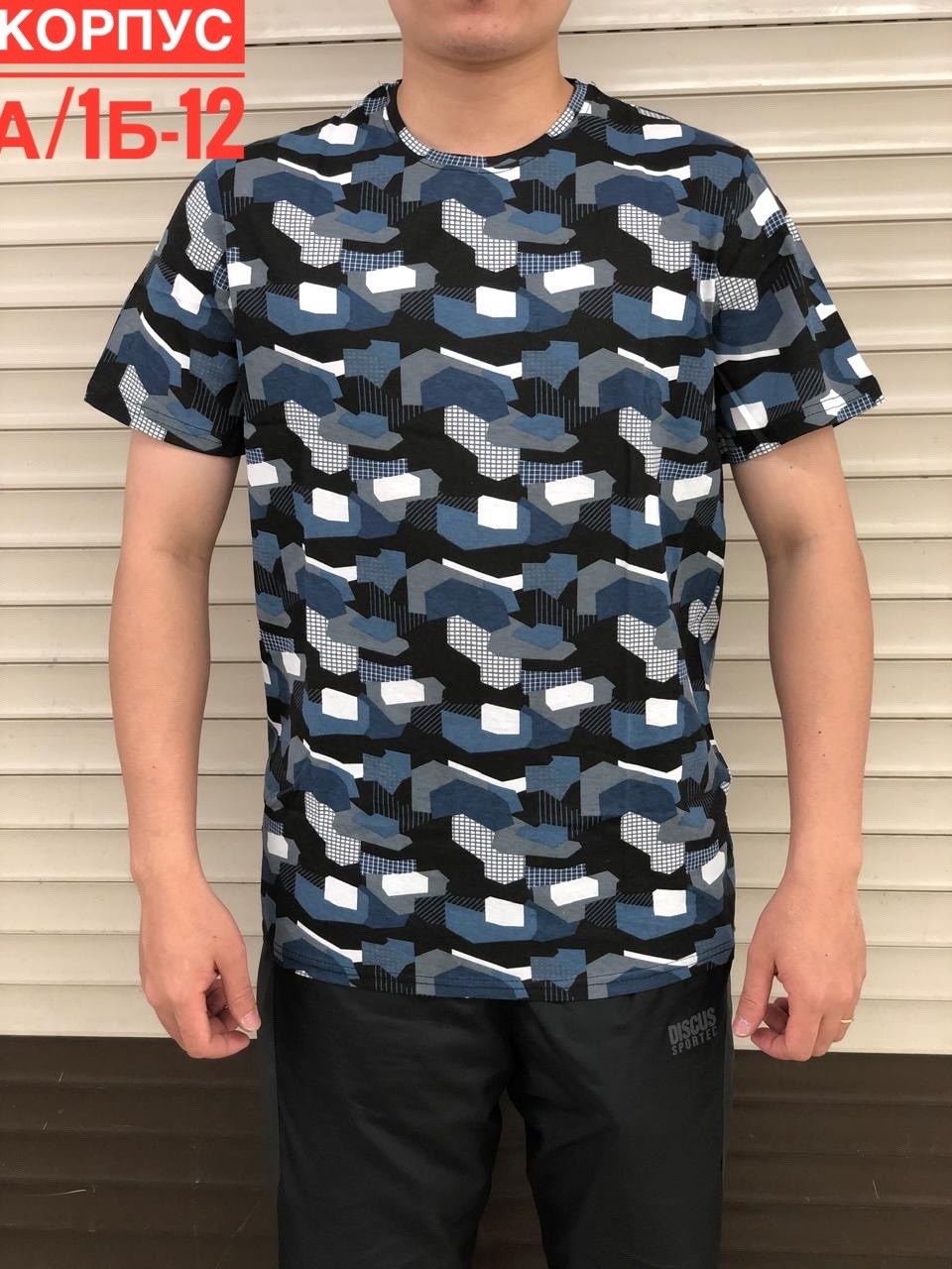 футболка мужская,футболка футболка мужская,мужская футболка с принтом,футболка мужская камуфляж,футболка