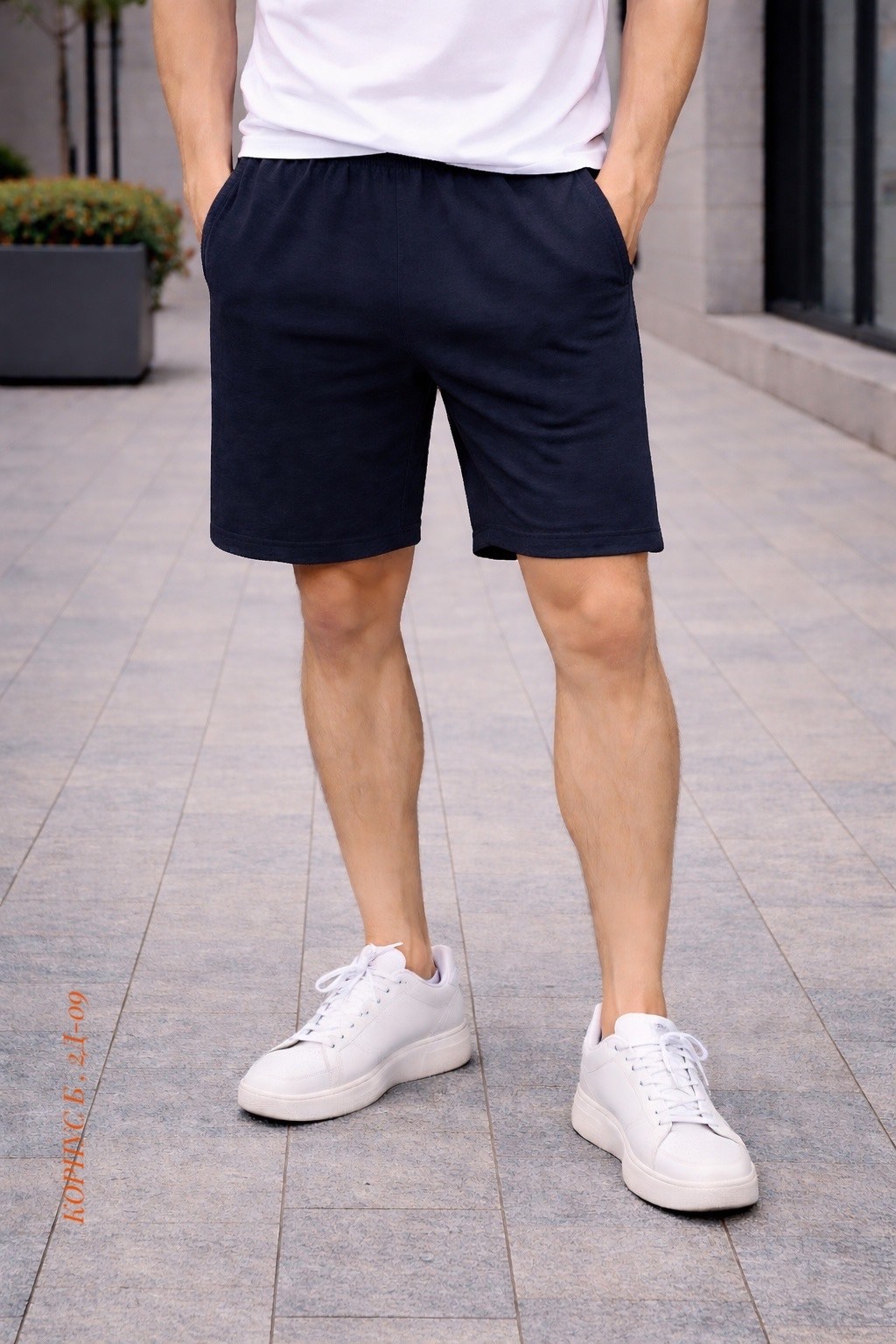 шорты мужские,трикотажные шорты,шорты базовые,шорты повседневные,шорты спортивные мужские