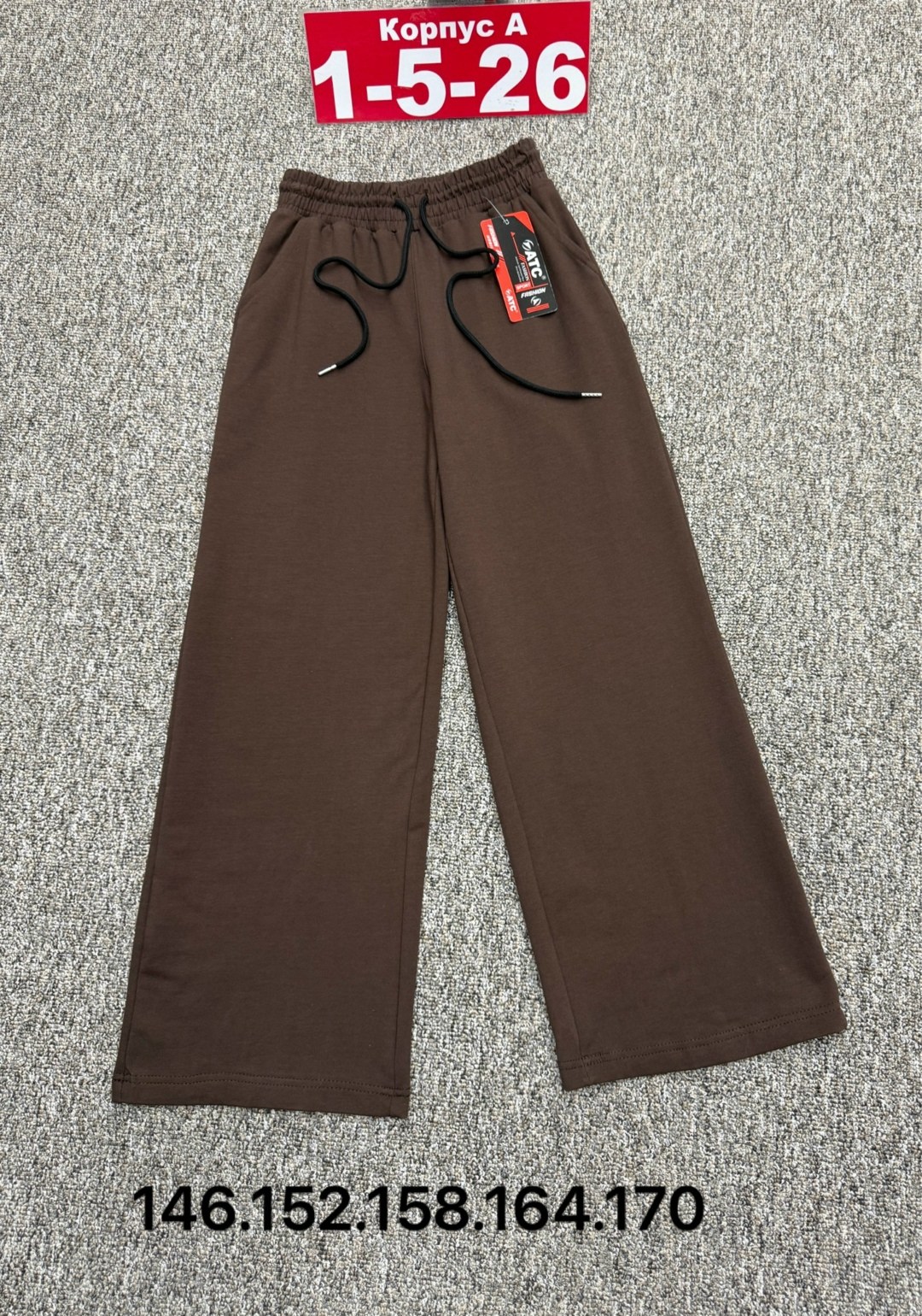 брюки спортивные,брюки бриджи,штаны серые,штаны для девушек,спортивные штаны