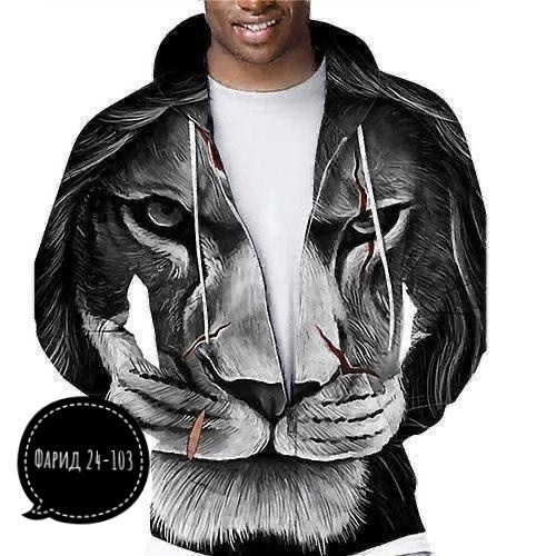 мужская толстовка,модная толстовка,толстовка мужская с капюшоном с волком,толстовки для мужчин,толстовка мужская с капюшоном