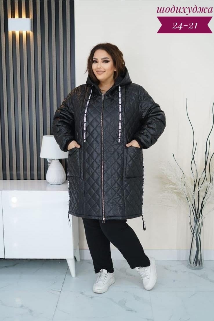куртка стеганая демисезонная большие размеры,куртка стеганая весенняя больших размеров ltmoda 318198613,куртка стеганая весенняя больших размеров ltmoda,куртка стеганая больших размеров ltmoda,куртка