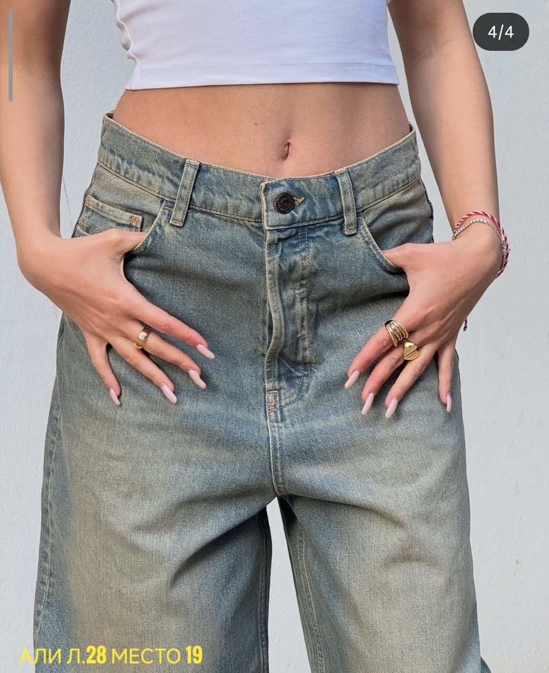 широкие джинсы,джинсы женские широкие,мешковатые широкие джинсы deeptown y2k,женские джинсы,джинсы оверсайз