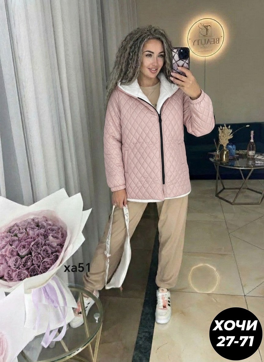 куртка женская,демисезонная куртка женская,куртка,женская куртка зима,стеганая куртка