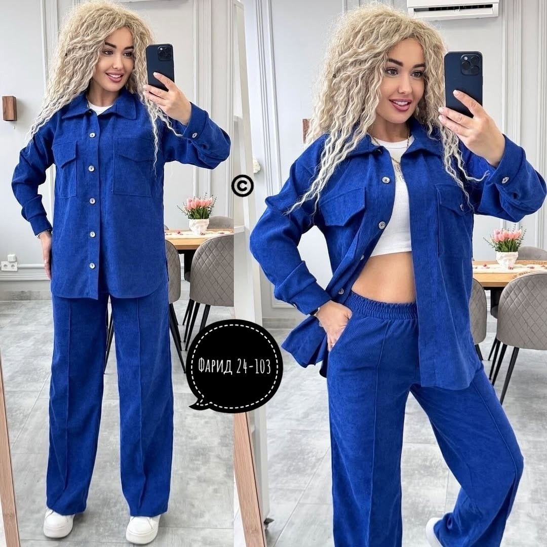 вельветовый костюм брючный,вельветовые костюмы женские рубашка и штаны,костюм двойка вельвет,велюровый костюм женский с рубашкой,вельветовый костюм женский