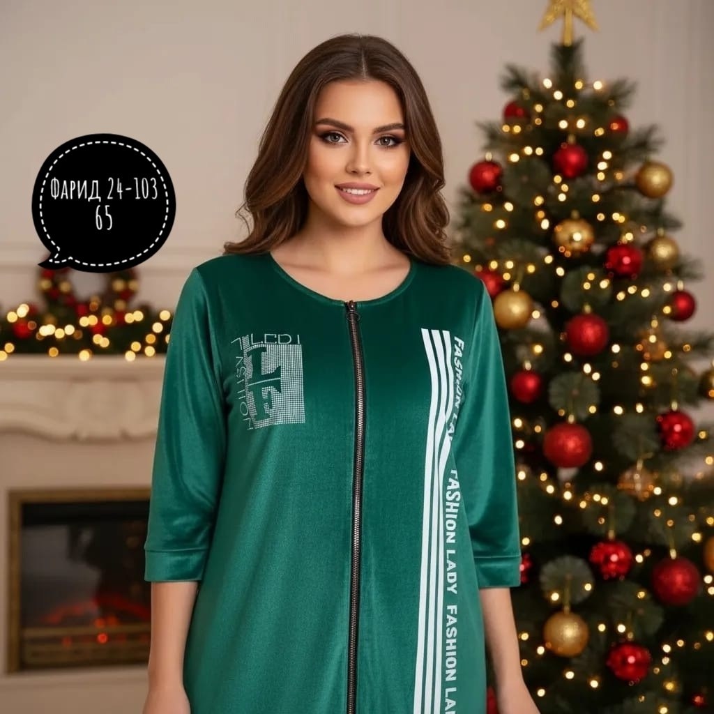 халат женский,халат женский домашний,женский велюровый халат,халат женский домашний на молнии,велюровый халат