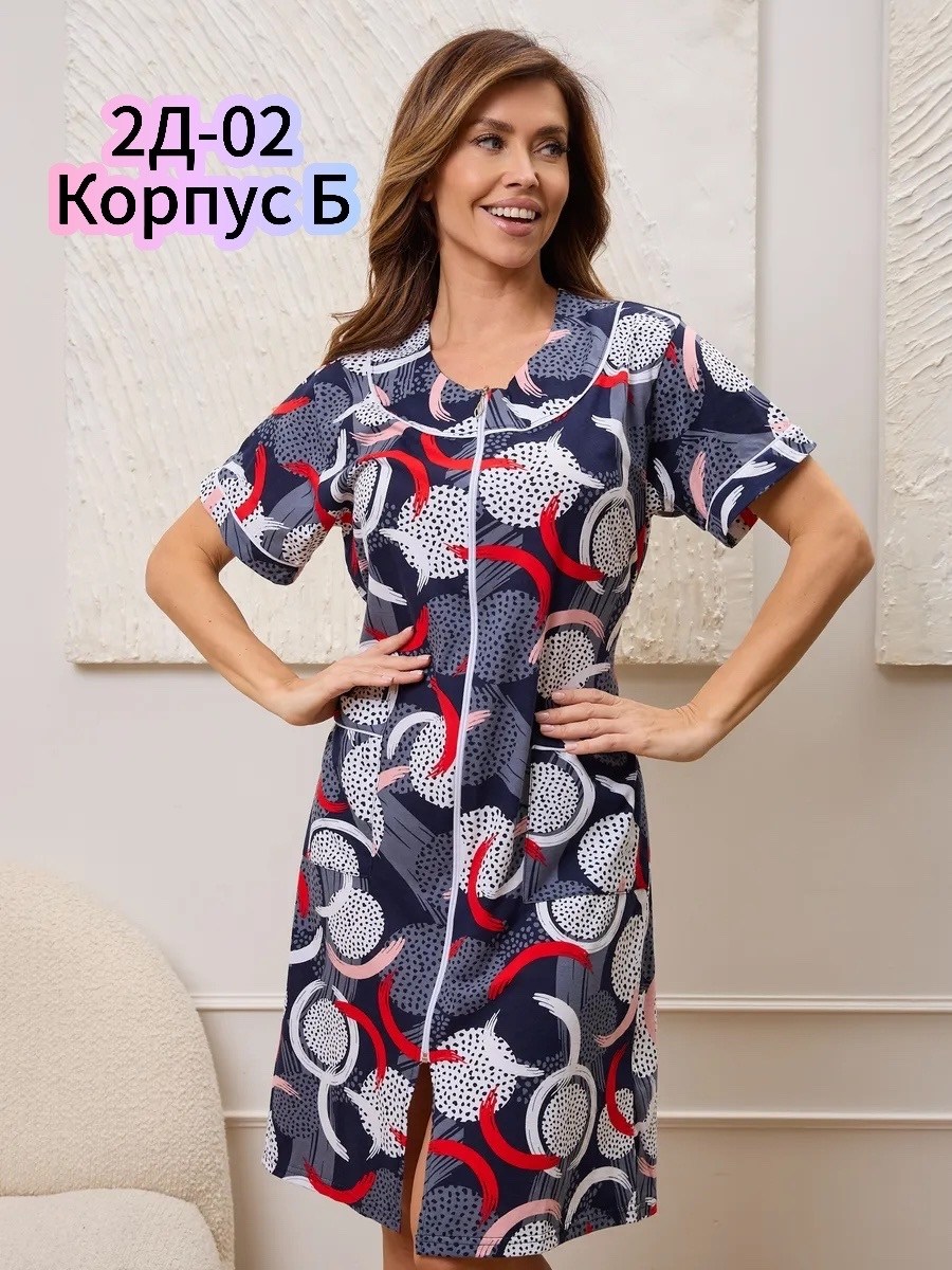 халат женский,халат женский домашний,халат трикотажный,халат женский домашний на молнии,халат