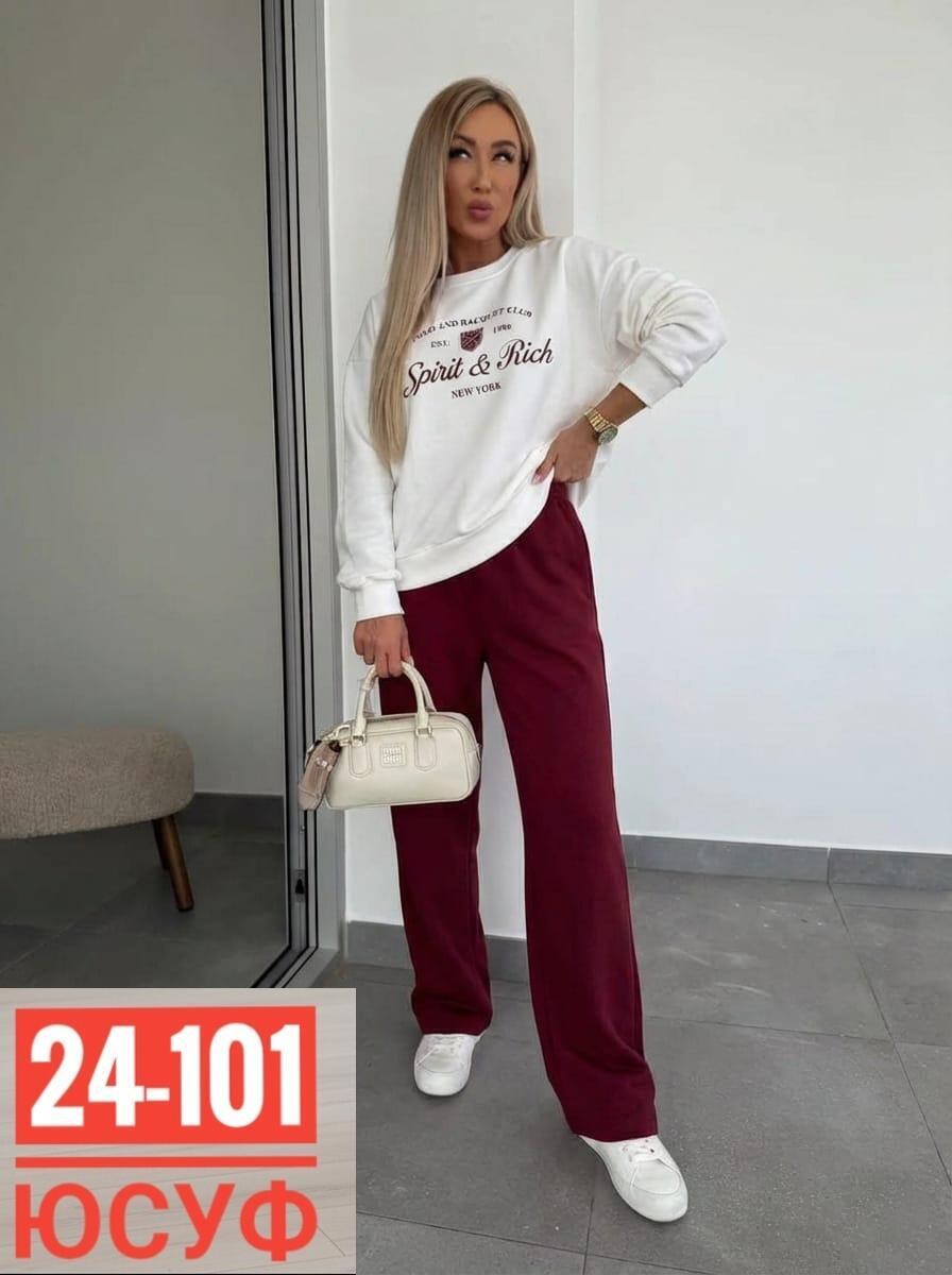 трикотажные костюмы,костюм спортивный женский,костюм женский,,брюки женские