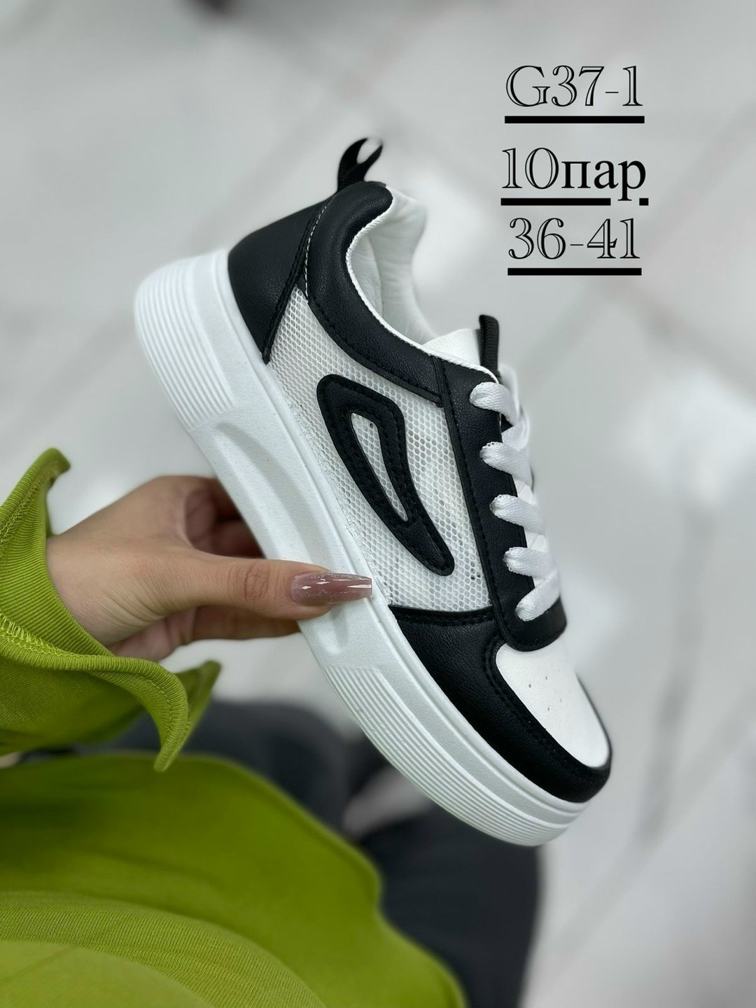 кроссовки женские,кроссовки для девушек,,кроссовки эко, женская