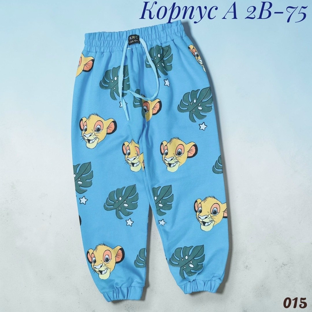 детские штаны,детские брюки,штаны детские брюки,штаны джоггеры,спортивные брюки детские джоггеры