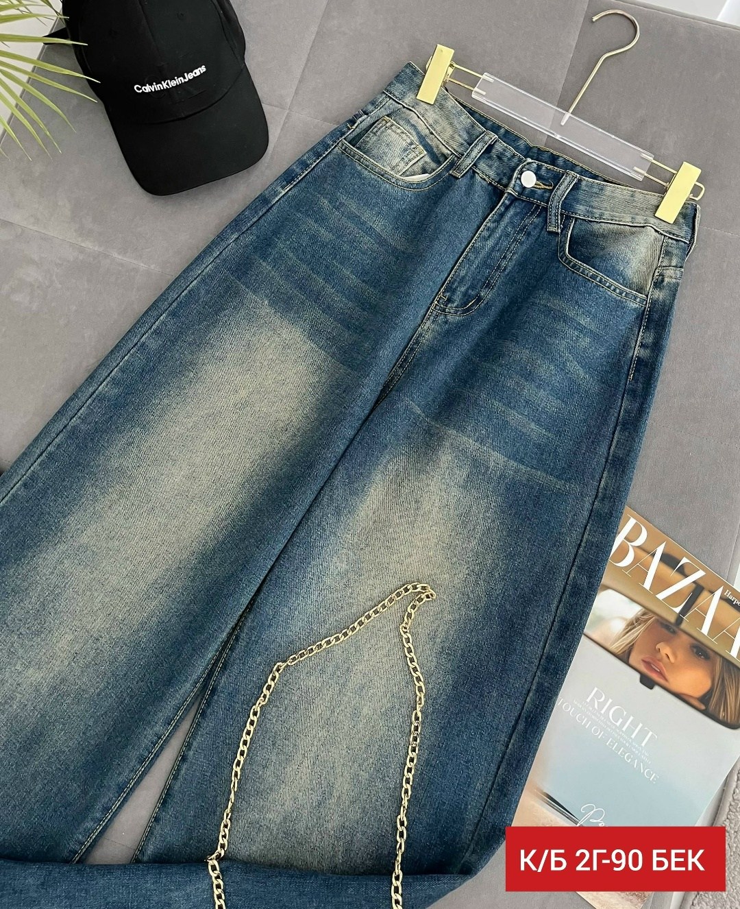 женские джинсы,джинсы,джинсы широкие,джинсы celine,одежда джинсы