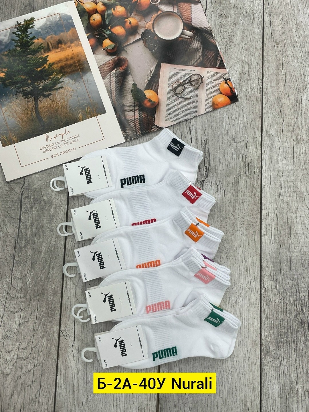 носки женские 10 пар,носки мужские 10 пар,мужские носки комплект,носки turkan женские 10 пар,носки женские 12 пар