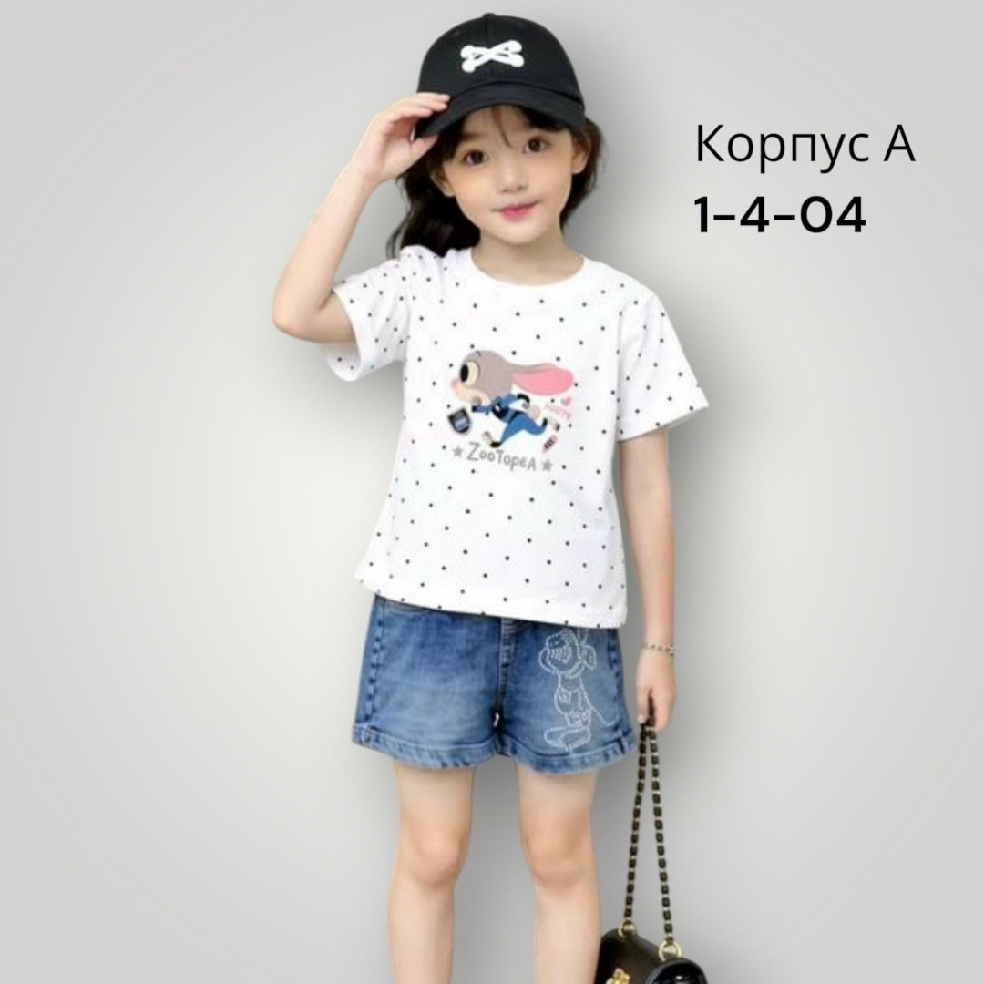 футболки для детей,футболки для девочек,нарядная футболка для девочки,ребенок,одежда для девочек