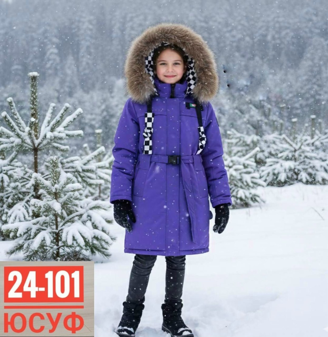 костюм батик зима для девочки,куртка зима,куртка зимняя для девочек,костюм зимний для девочки мембрана snowy stars,костюм зимний для девочек