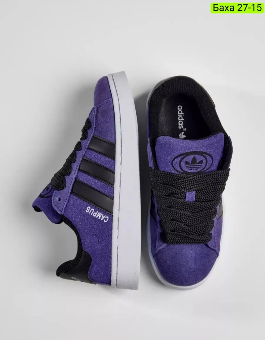 кроссовки adidas campus,кроссовки adidas campus 00 s,кроссовки adidas campus 00,кроссовки adidas originals campus,кроссовки adidas