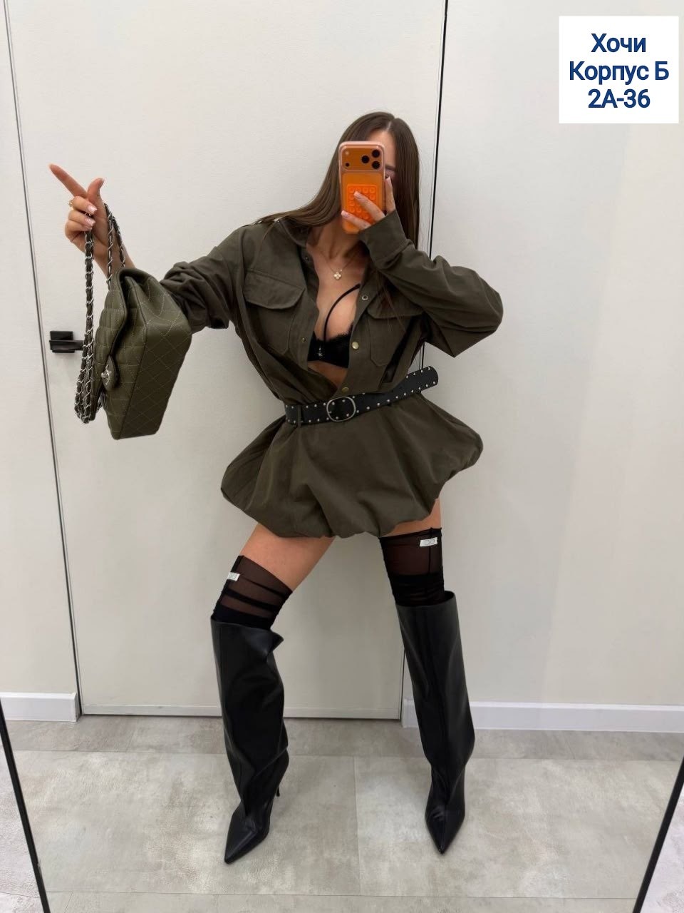 ,костюм с рубашкой и юбкой,женские наряды,одежда для женщин,женский костюм двоечка (рубашка+юбка)