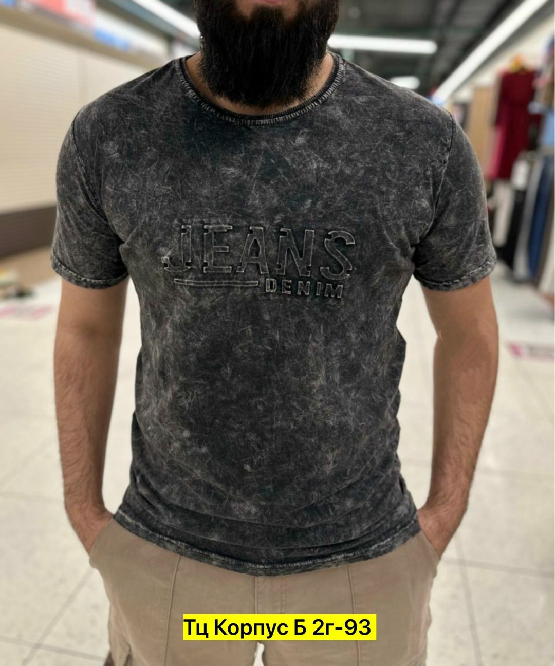 футболки для мужчин,мужская футболка,мужские футболки ,футболка,футболка майка
