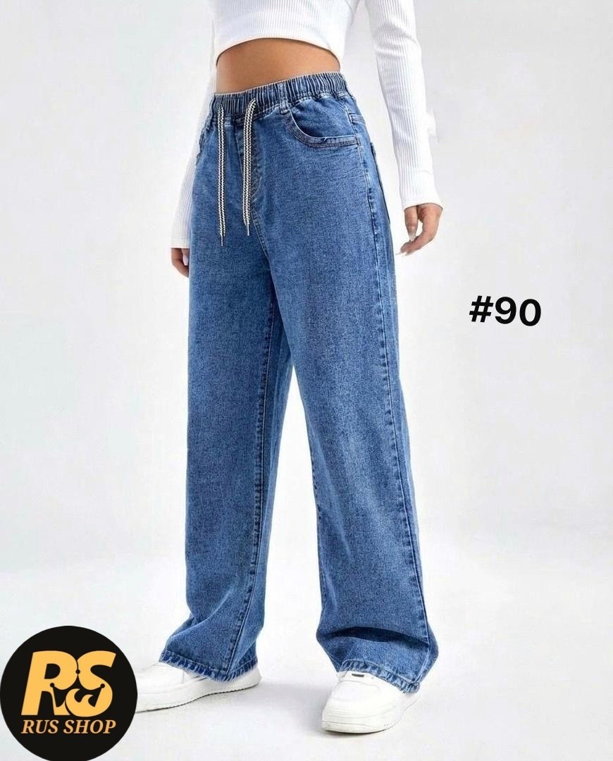 широкие джинсы палаццо,джинсы широкие,широкие женские джинсы,джинсы женские,джинсы