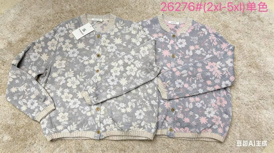 детская кофта,кардиган кофта,детский кардиган,кофта для девочек,флисовая кофта