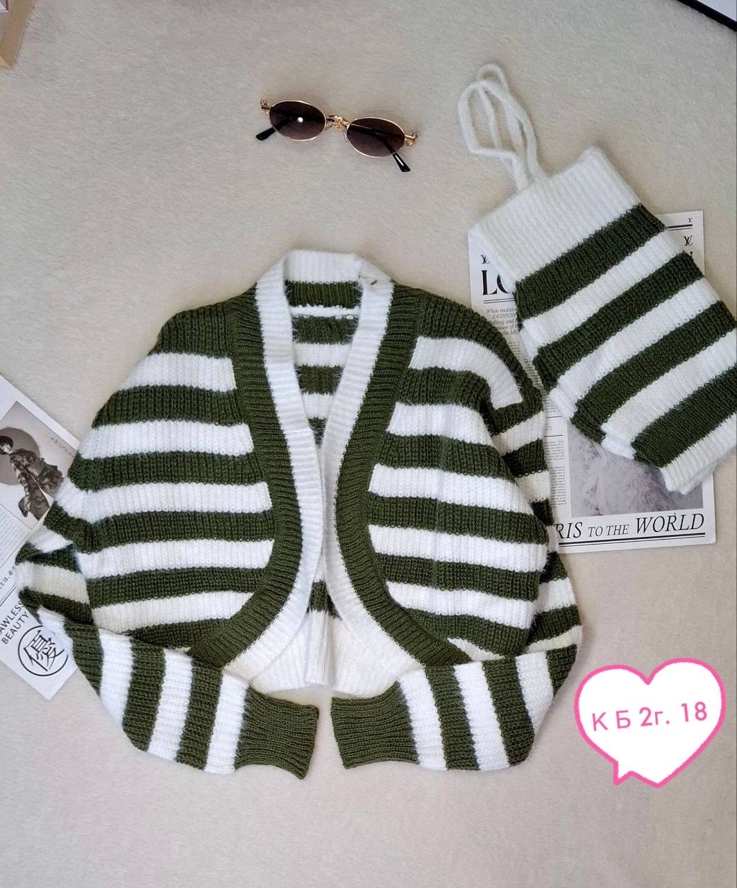 кофта кардиган,вязаный кардиган,кофта топ,кофта женская,топ кардиган