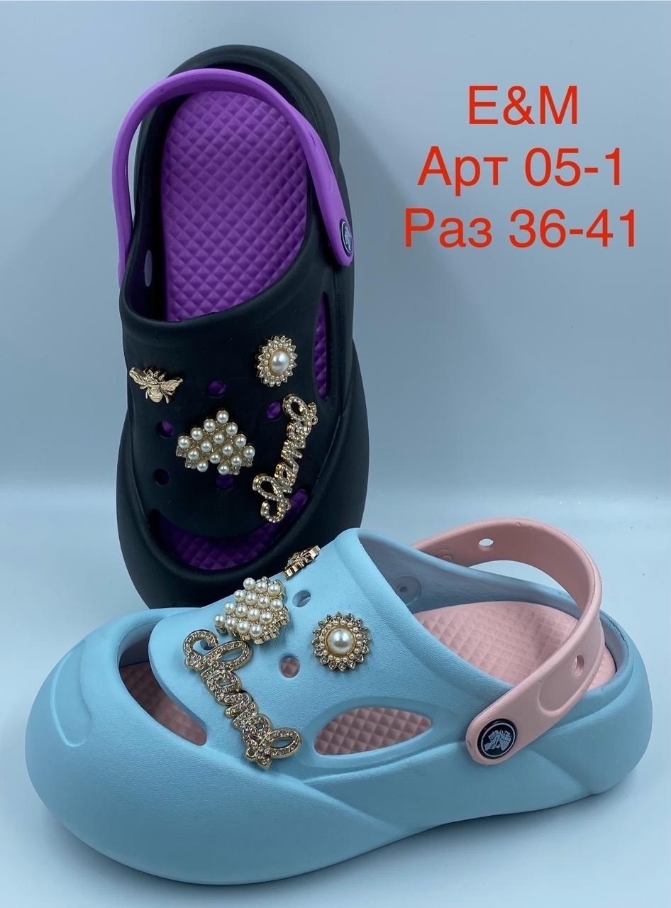 ,женские кроксы,тапки модные,детские кроксы,кроксы новинки