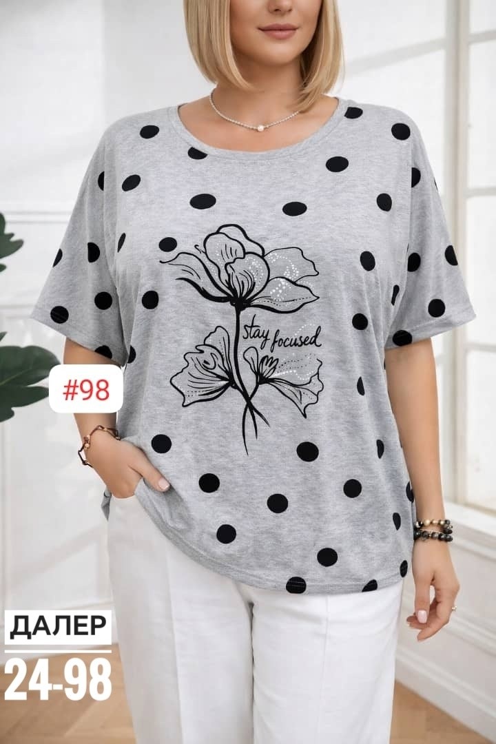 футболки женские больших размеров,женская футболка,женская кофточка,кофта женская,одежда для женщин