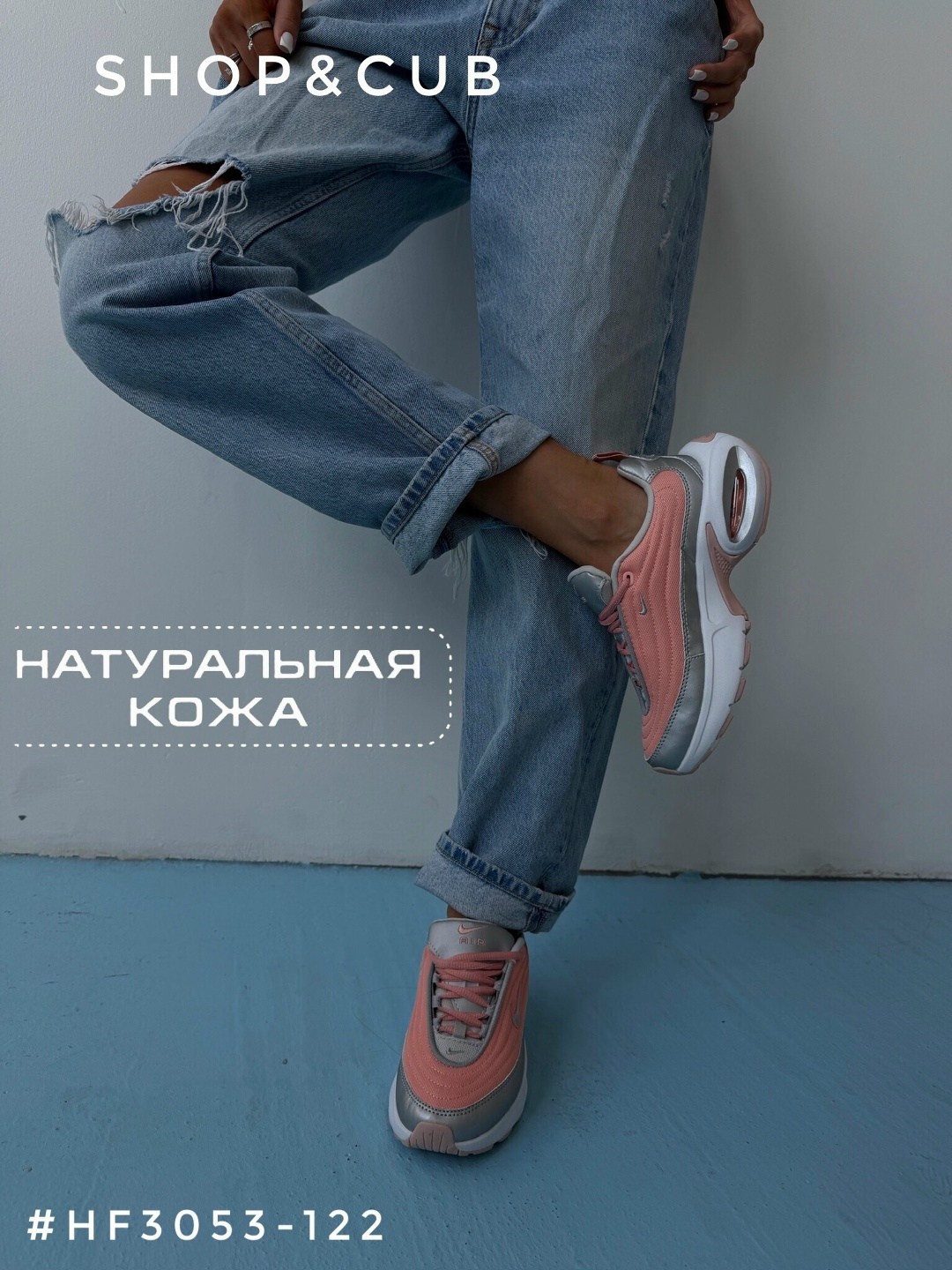 кроссовки женскиe,,кроссовки на лето,кроссовки ,кроссовки женские летние