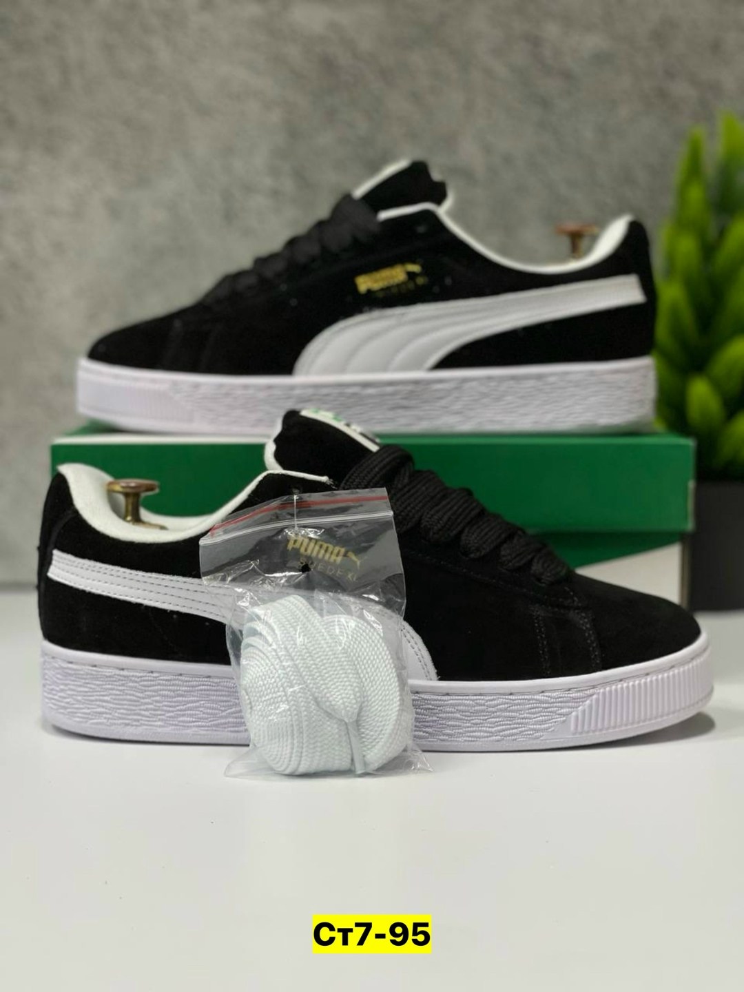 кроссовки puma suede xl,кроссовки puma,кроссовки puma suede,кроссовки и кеды puma suede xl спорт замша дутые,кроссовки женские puma