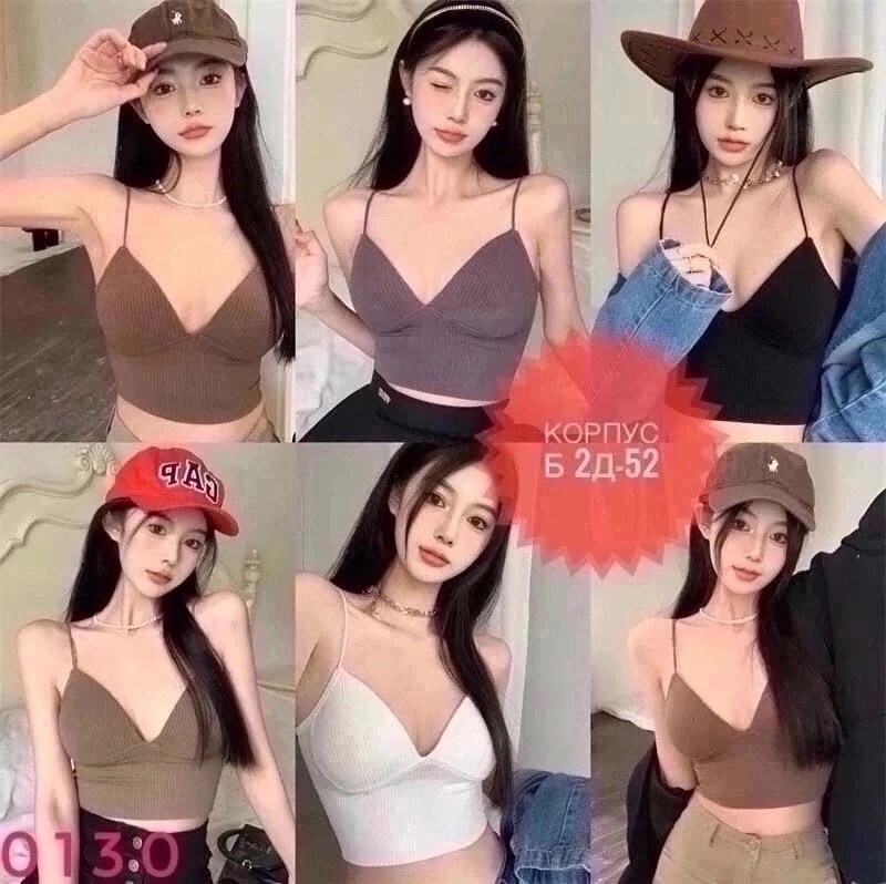 топ женский нижнее белье,женская нижнее белье,топ нижнее белье,нижнее белье бюстгальтер,топик бюстгальтер