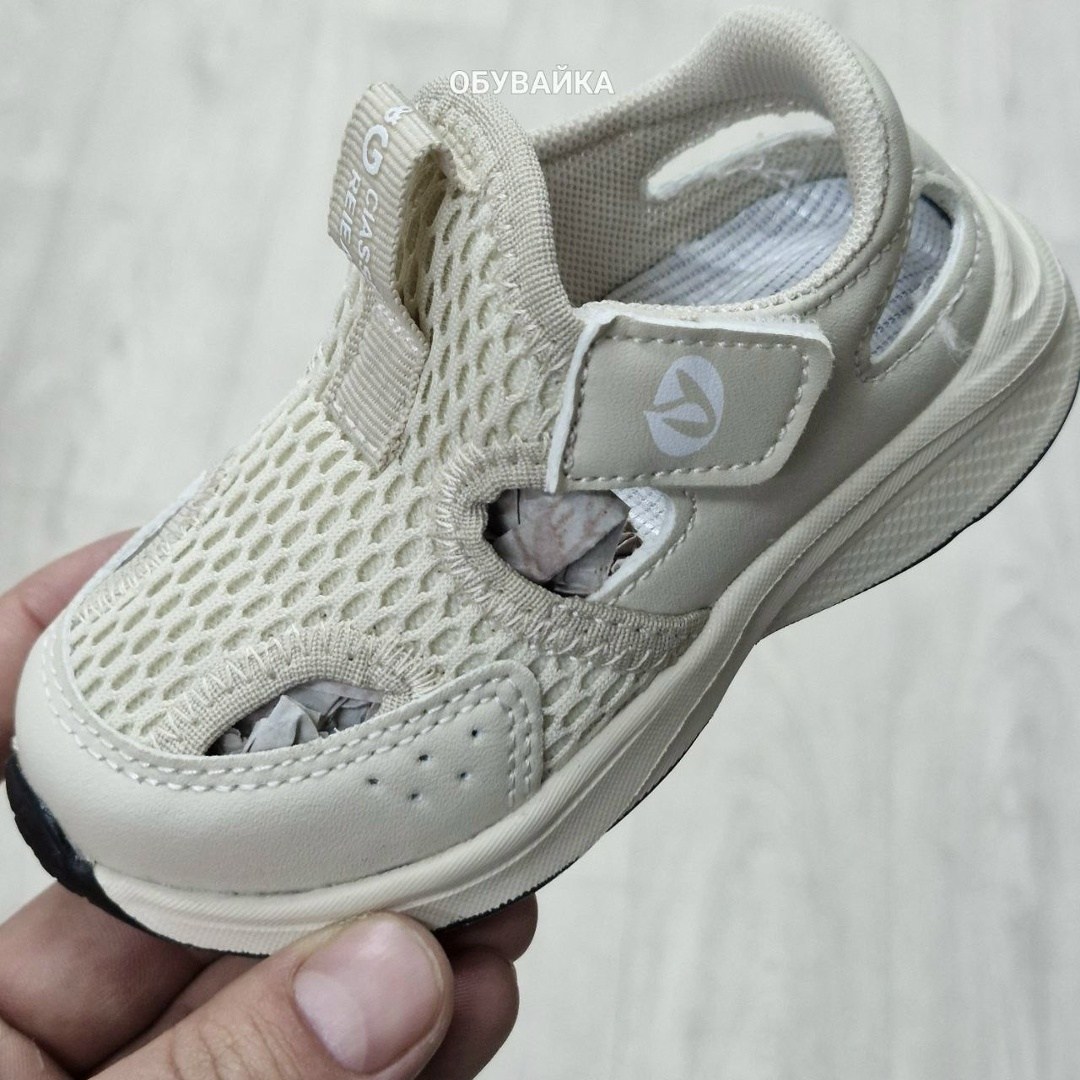 детские сандалии,сандалии,детские босоножки,открытые кроссовки детские,сандалии капитошка