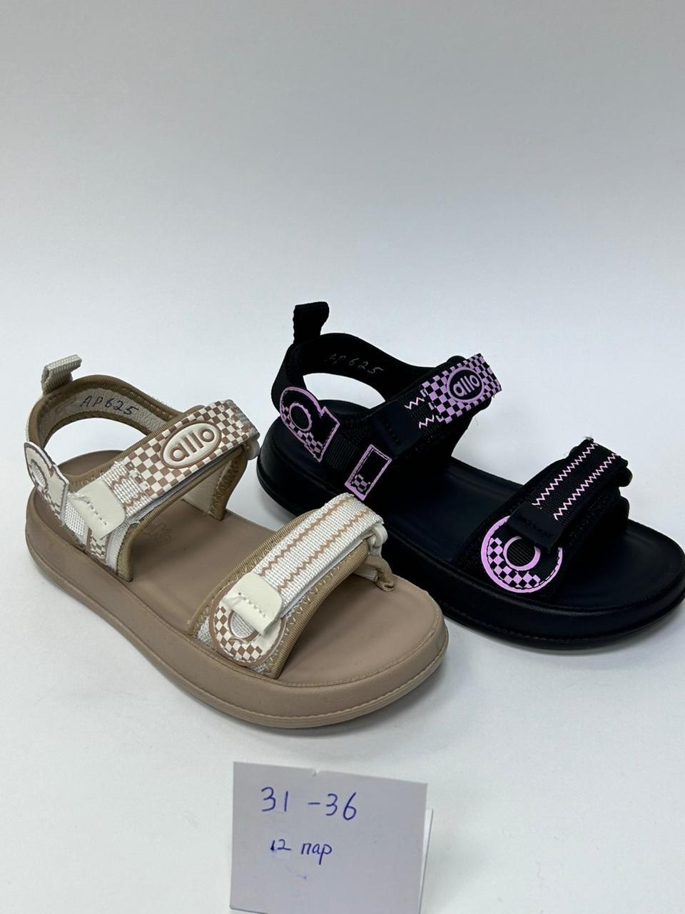 ,сандалии,детские босоножки,детские сандалии,сандали босоножки