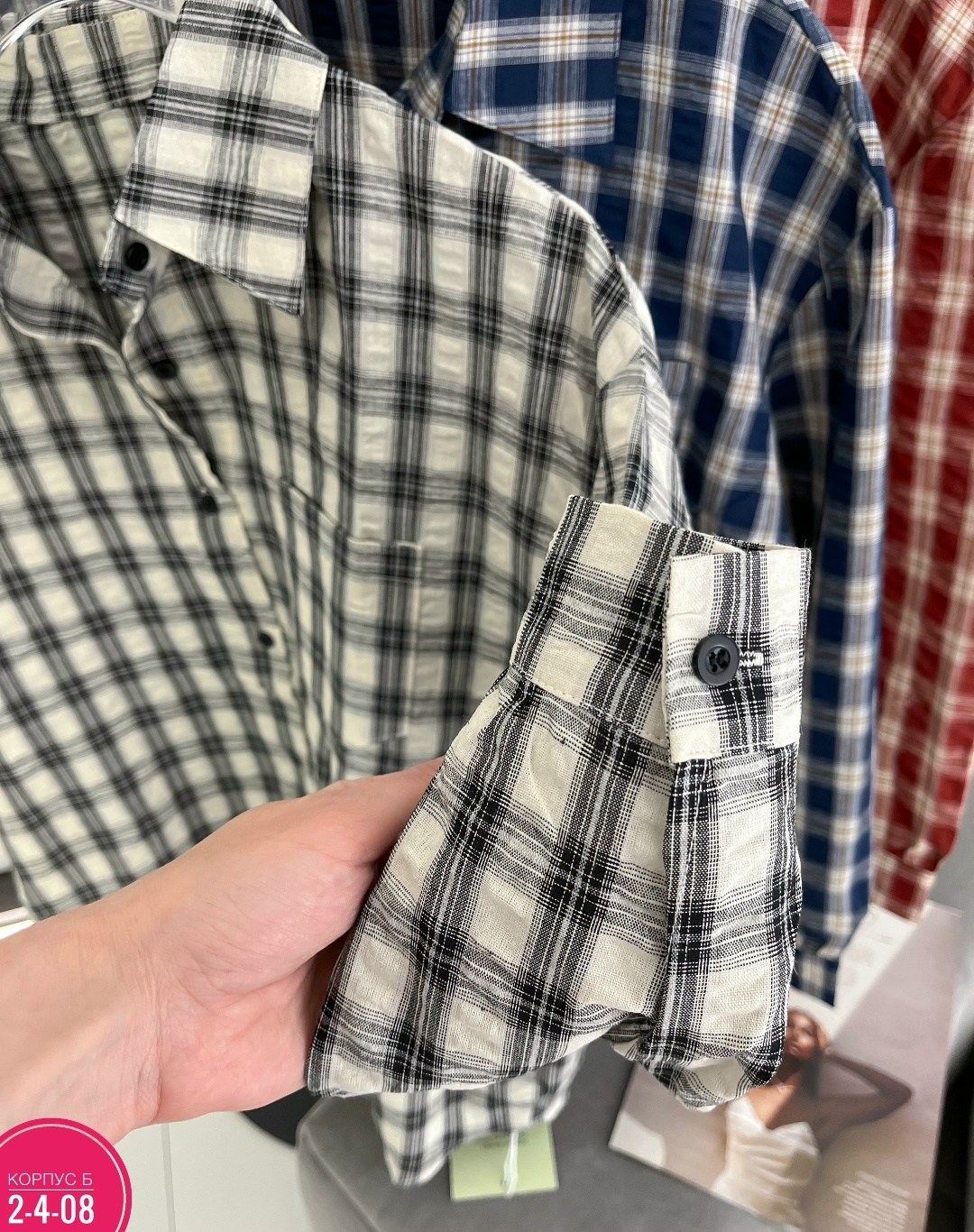 женская рубашка в клетку,клетчатая женская рубашка,женская рубашка,рубашка женская с длинным рукавом в клетку,клетчатая рубашка