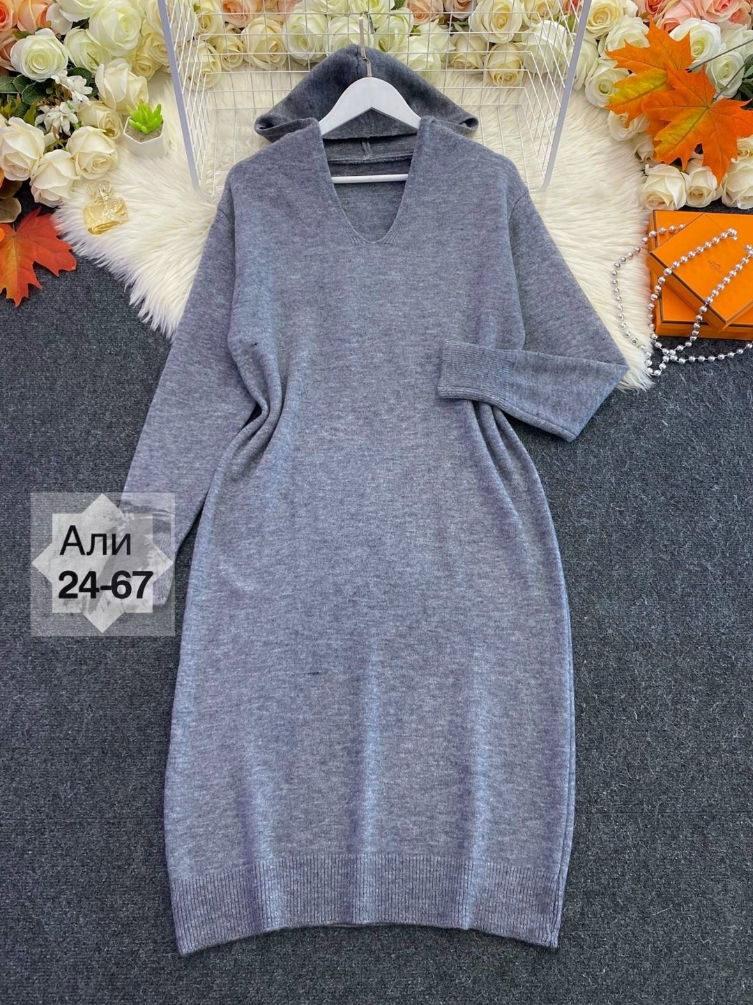 платье женской,платье трикотажное женское,платье теплое с капюшоном,трикотажное платье с капюшоном,платье из гладкого трикотажа