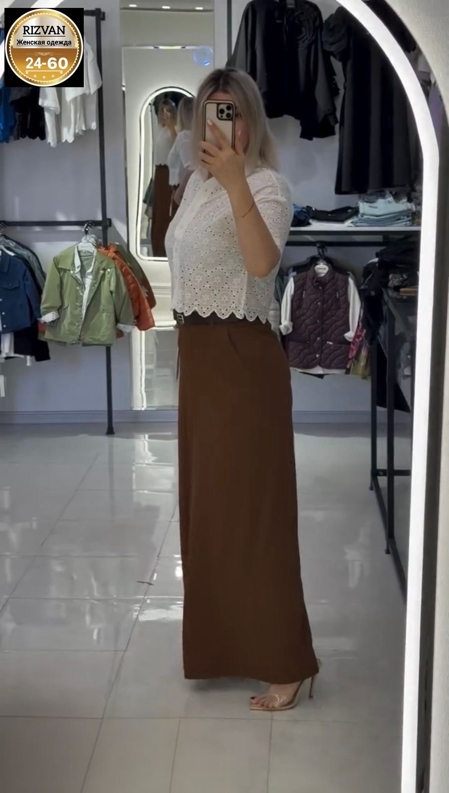 брюки палаццо,женские широкие брюки,женские брюки,брюки классические широкие палаццо bardalini