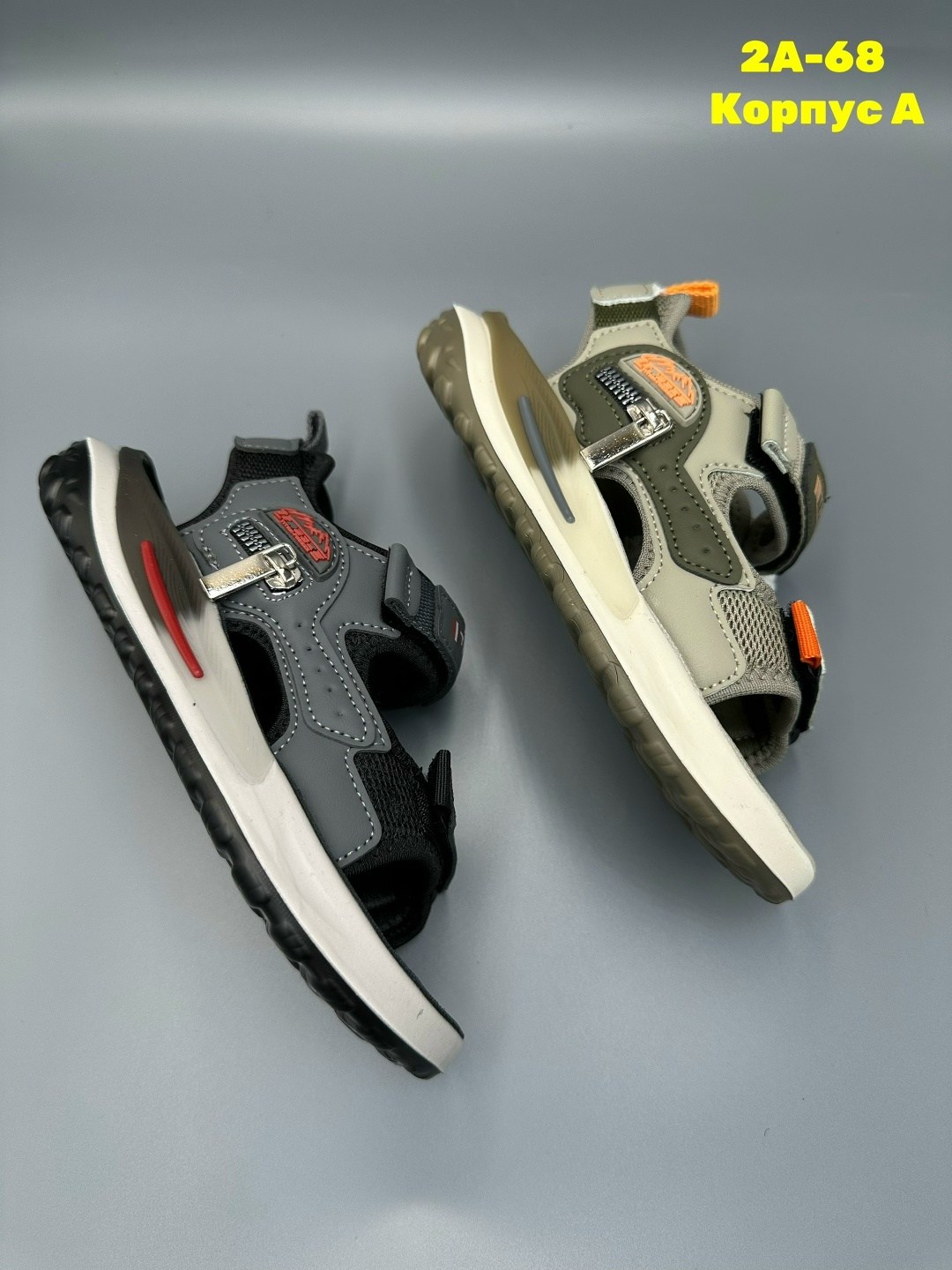 ,сандали,сандалии для мальчика,сандалии,сандали для мальчика