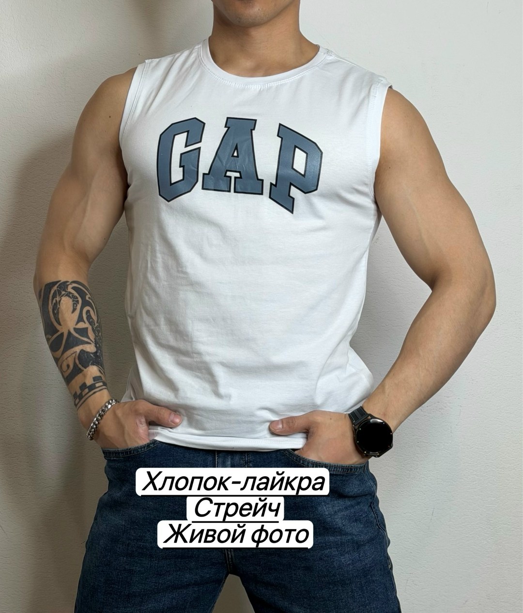 майка мужская,футболки мужские,майка,майки майки,майка мужская без рукавов