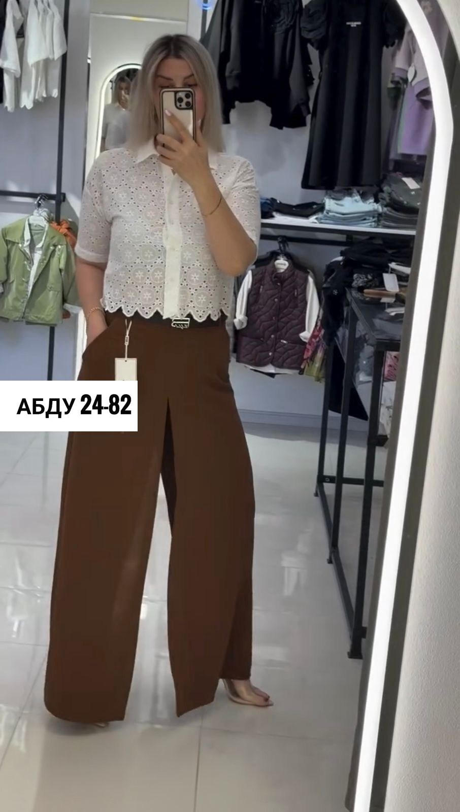 брюки-юбка женские,брюки широкие женские,юбка-брюки,брюки с широкими штанинами,широкие брюки