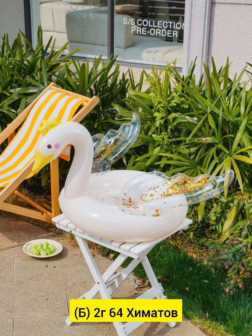 круг для плавания rooxin,надувное кольцо для плавания rooxin,круг для плавания детский надувной,надувной круг для плавания,круг для плавания