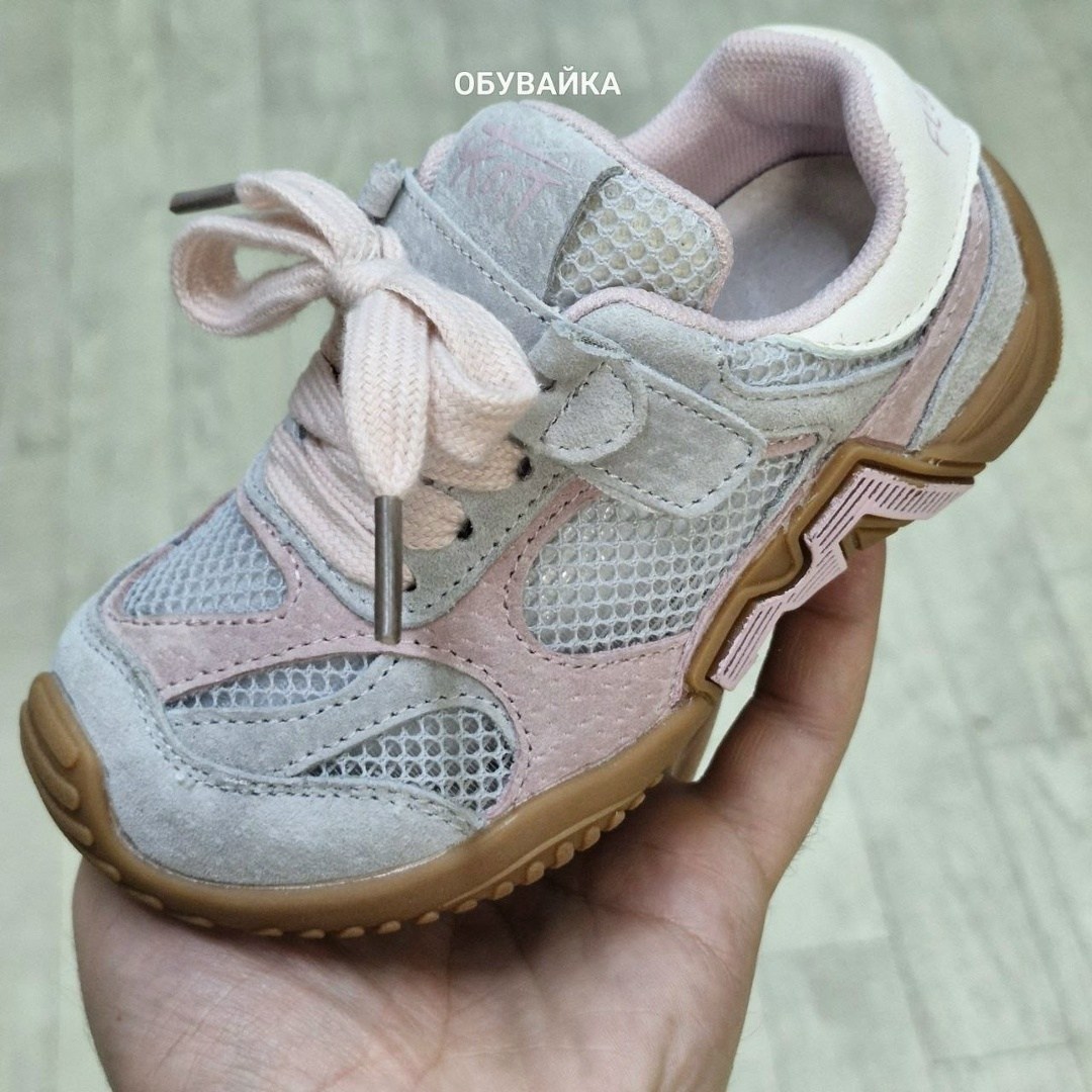 кроссовки,детские кроссовки,кроссовки для девочек,кроссовка детская,розовые кроссовки