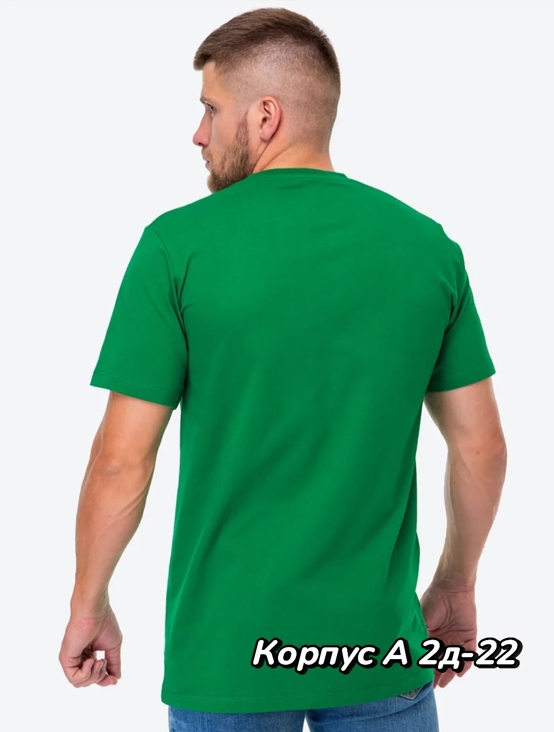 футболки мужские,футболки для мужчин,футболка мужская красная,зеленая футболка мужская,зеленая футболка