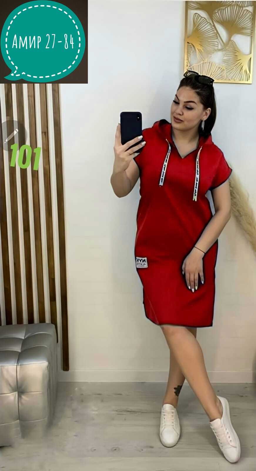 спортивные платья туники женские,платья,платье женское спортивное с капюшоном,платье женское спортивное,спортивное платье