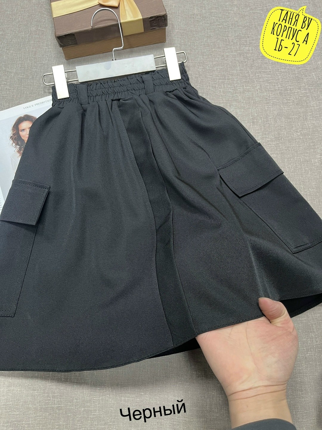 школьная юбка для девочек,юбка школьная для девочек sela,юбка для девочек,школьная юбка,школьная форма юбка