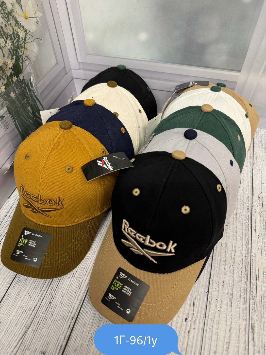 бейсболка рибок актив,бейсболка reebok,бейсболка reebok бейсболка,бейсболка кепка,кепка рибок