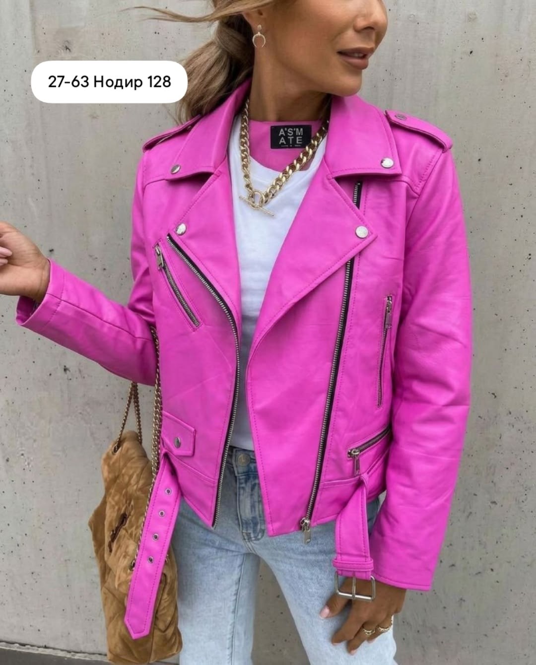 куртка косуха,куртка косуха кожаная, куртки косухи женские,куртка женская косуха кожаная,женская кожаная куртка