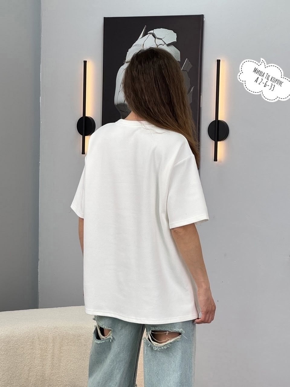 футболка женская,футболка женская оверсайз,оверсайз футболка,футболки оверсайз с принтами,футболки женские с принтом