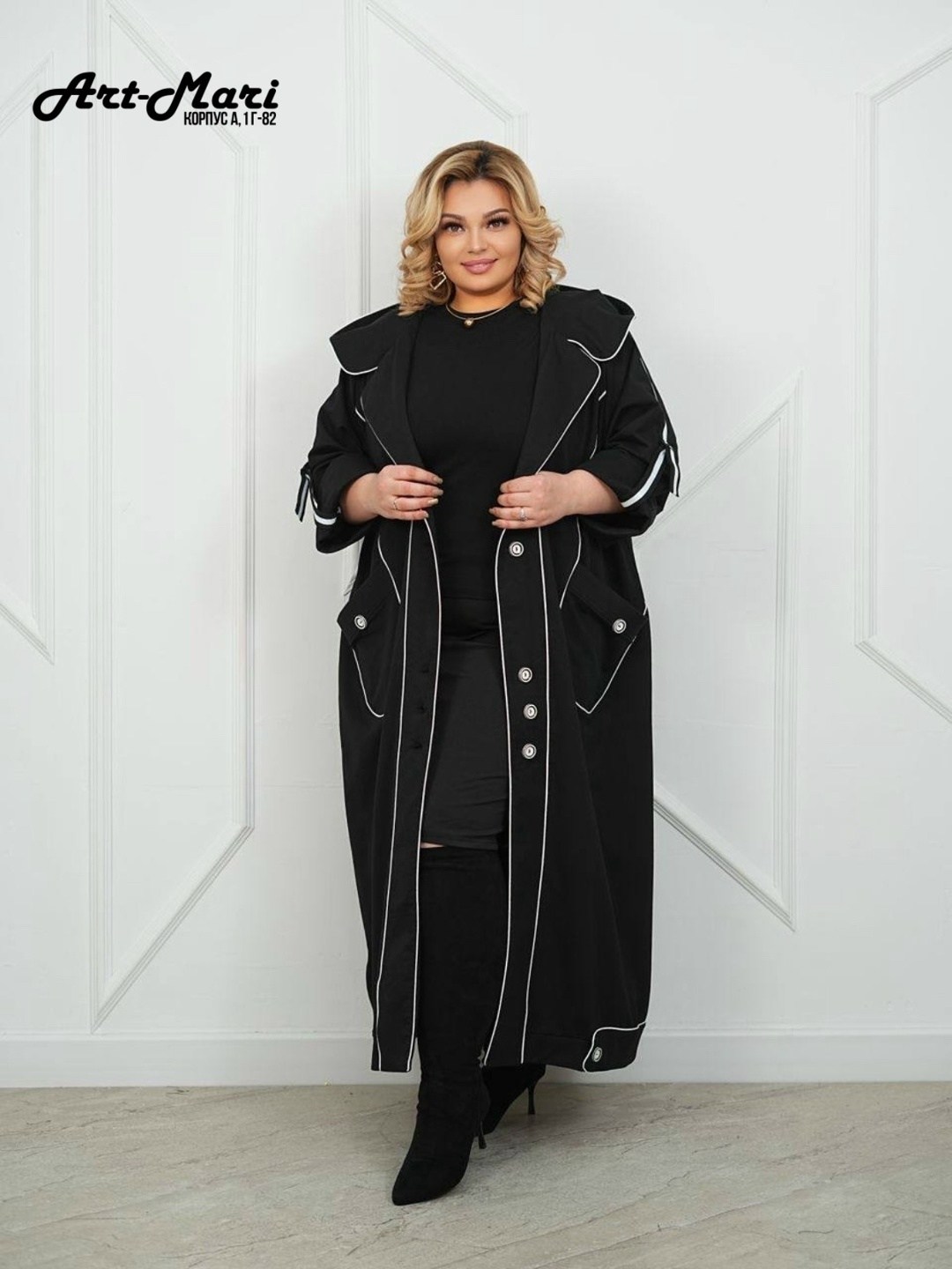 плащи женские,плащ женский большие размеры, больших размеров,плащ большие размеры,плащ длинный