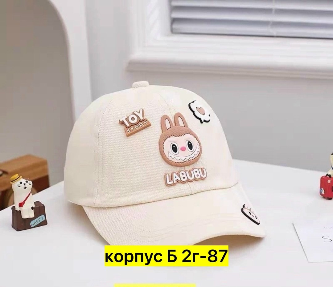 кепка для девочек,кепка для девочек minaku,кепка детская для девочки,кепка для детей,кепка минаку детская