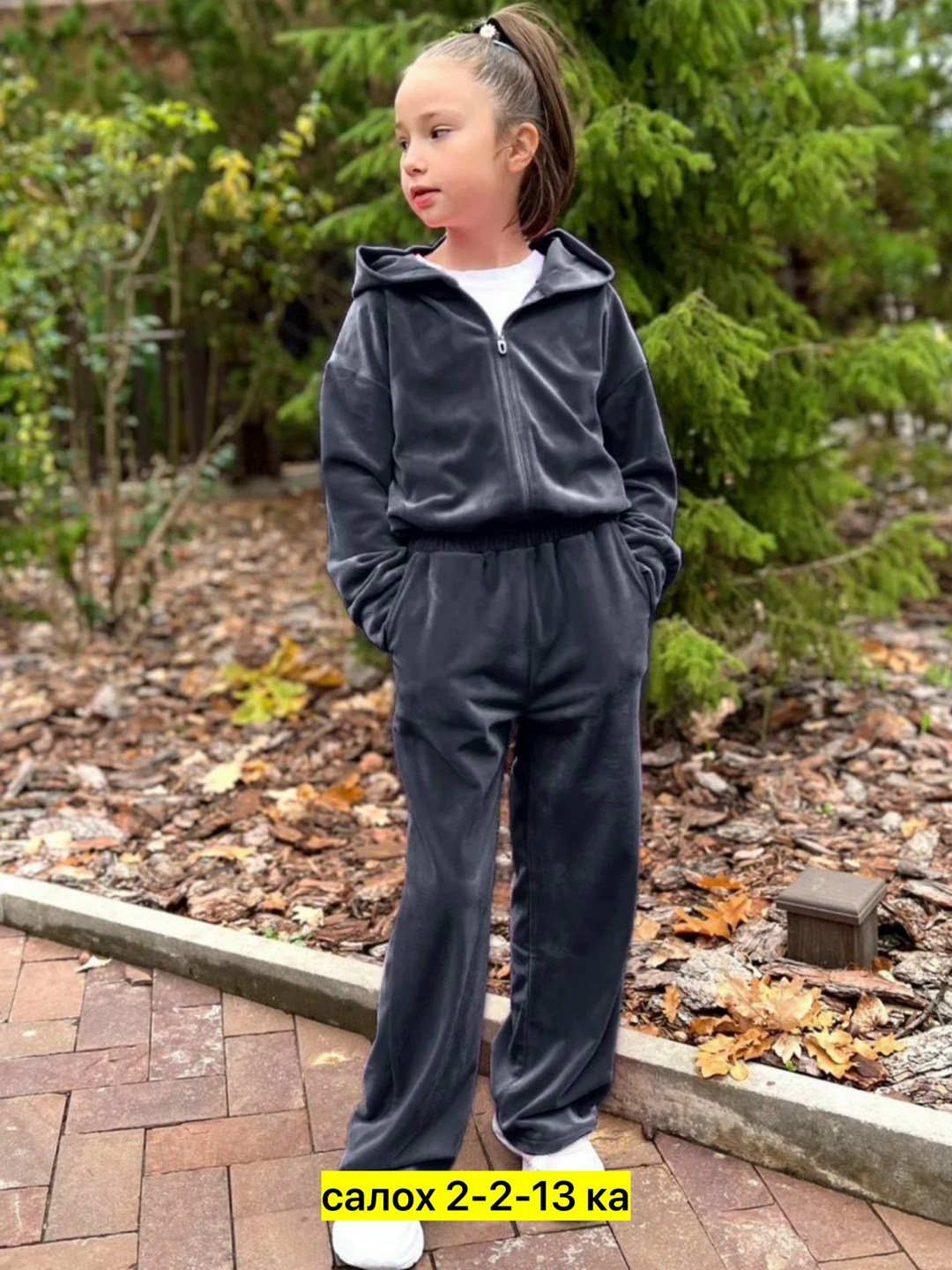спортивные костюмы для девочек,велюровый костюм для девочки,велюровый костюм для девочки спортивный капюшон,велюровый костюм для девочки negini 320856257,костюм для девочек