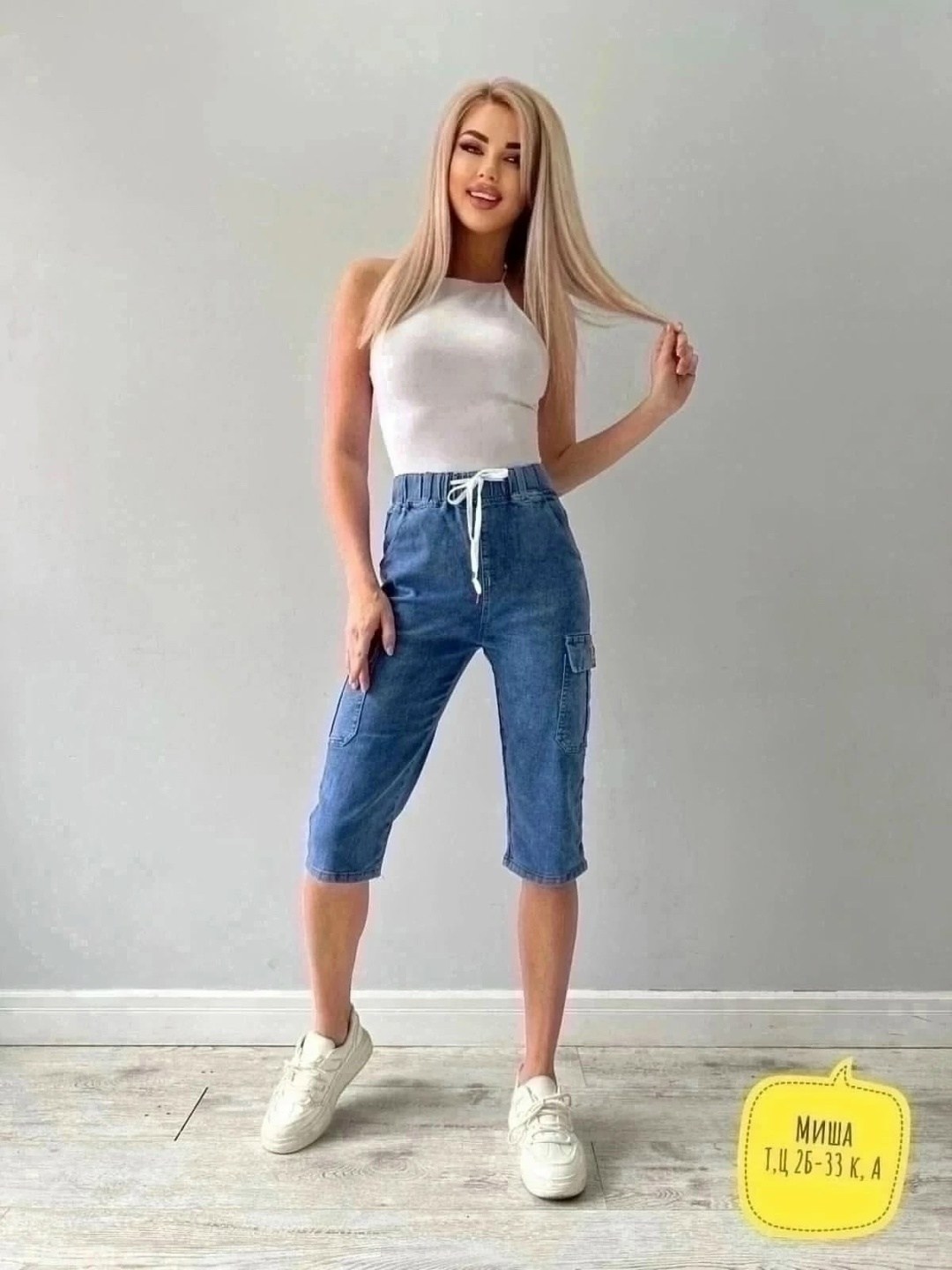 шорты джинсовые женская,женские шорты,шорты бриджи,бриджи джинсовые,бриджи женские джинсовые